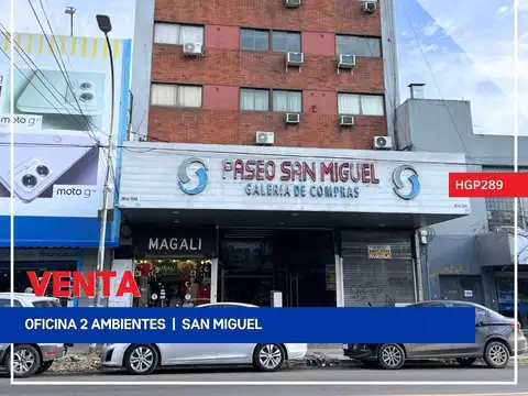 Oficina - Venta - Argentina, San Miguel - Av. Ricardo Balbin 1000