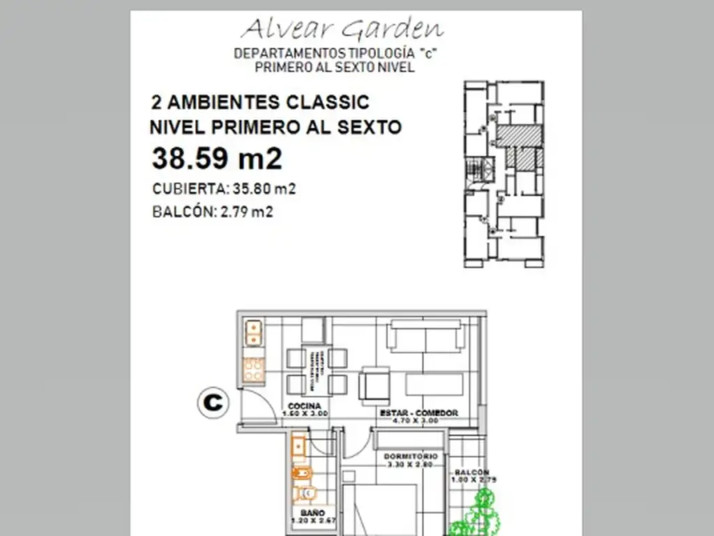 Departamento en Venta en Ituzaingo - 2 ambientes