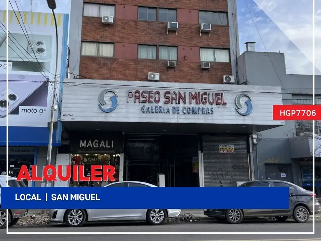 Local - Alquiler - Argentina, San Miguel - Av. Ricardo Balbin 1000