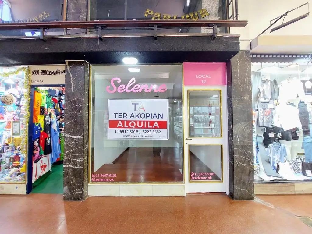 Local en Alquiler en Galería Gran Rivadavia en Ramos Mejía